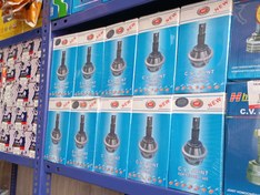 تصویر سرپلوس ۲۲ خار 