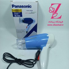 تصویر سشوار مسافرتی پاناسونیک مدل PA1122 