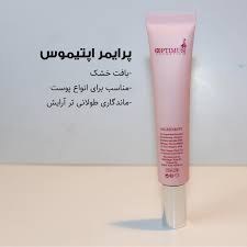 تصویر پرایمر حجم 25 میلی لیتر اپتیموس Ooptimus Primer 25 ml