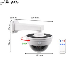 تصویر چراغ خورشیدی دیواری طرح دوربین مدل QP2202 