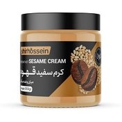 تصویر کِرِم ساده با پودرقهوه شیرحسین 300 گرمی Simple cream with coffee juice