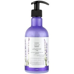 تصویر مایع دستشویی کرمی لوندر دیپ سنس سی گل 400 میلی لیتر Seagull Deep Sense Lavender Liquid Hand Wash 400 Ml