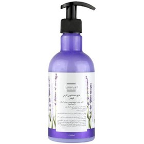 تصویر مایع دستشویی کرمی لوندر دیپ سنس سی گل 400 میلی لیتر Seagull Deep Sense Lavender Liquid Hand Wash 400 Ml