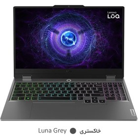 تصویر لپ تاپ لنوو 15.6 اینچی مدل LOQ i5 12450HX 24GB 512GB RTX2050 Lenovo LOQ i5 12450HX 24GB RAM 512GB SSD RTX2050