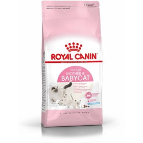 تصویر غذای خشک گربه رویال کنین مدل Mother And Babycat Royal Canin Mother & Babycat Dry Cat Food