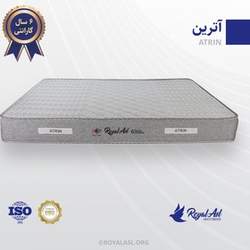 تصویر تشک کودک و نوجوان رویال اصل مدل آترین 