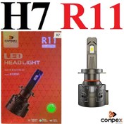 تصویر هدلایت کانپکس R11 اصلی 2024 - H7 Headlight Conpex R11Original