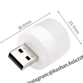 تصویر مینی لامپ usb Mini lamp usb