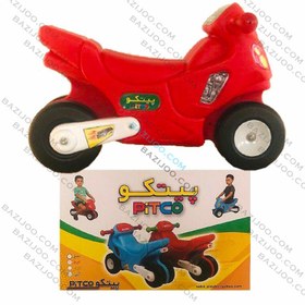 تصویر موتور بچه پیتکو 