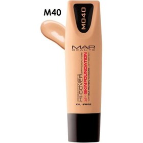 تصویر کرم پودر مپ بوته مدل Hi Cover شماره M040 Map Beaute M040 Hi Cover Foundation 30ml