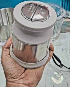 تصویر خردکن بریستول 