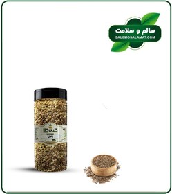 تصویر زنیان بسته بندی 