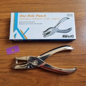 تصویر پانچ تک سوراخ کی دبلیو مدل KW-Trio 097A0 