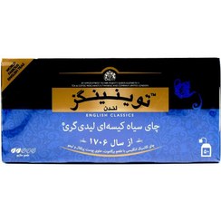 تصویر چای سیاه کیسه ای توینینگز TWININGS مدل لیدی گری بسته 50 عددی 