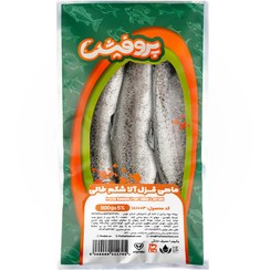 تصویر ماهی قزل آلا شکم خالی منجمد ۹۰۰ گرم 
