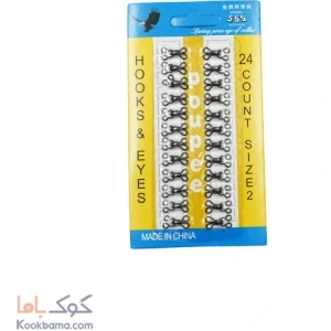 تصویر فروشگاه کوک باما