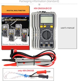 تصویر مولتی متر سلکتوری KM-DM05B 
