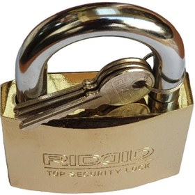 تصویر قفل آویز مدل Top Security Lock 75 - زرد 