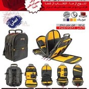 تصویر کیف ابزار 125 پلاس 