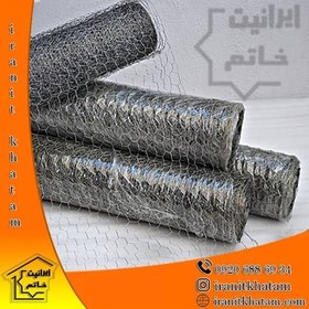 تصویر توری مرغی گالوانیزه 5/500 کیلویی 1.20 * 45 ( 6 تا 20 رول ) - 5/500 کیلو 