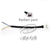 تصویر سوکت سنسور کيلومتر 3 فيش راديان پارت 