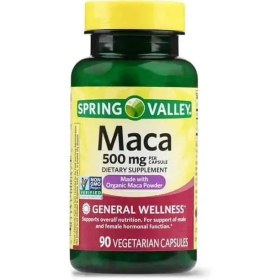 تصویر ماکا اسپرینگ والی Maca Spring Valley