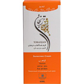 تصویر کرم ضد آفتاب گیاهی شیرین بیان (spf30) ترنجان Herbal licorice sun cream (spf30) Taranjan