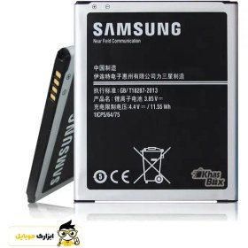 تصویر باتری سامسونگ Samsung Galaxy J7 Core مدل EB-BJ700BBC 
