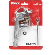 تصویر تفنگ بادپاش رونیکس مدل RH-6703 