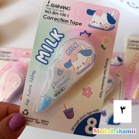 تصویر غلطگیر نواری فسقلی 