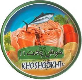 تصویر تن ماهی خوشپخت 180 گرمی باکس 24 عددی ا Tuna fish Khoshpokht Tuna fish Khoshpokht