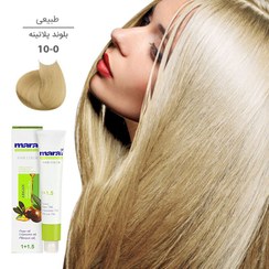 تصویر رنگ مو مارال سری Natural رنگ بلوند پلاتینه شماره 10.0 حجم 100 میلی لیتر Maral Natural Hair Color ,Platinum Blonde Color, No. 10.0 , 100 ml