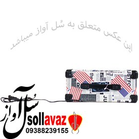 تصویر امپلی فایر گیتار الکتریک فندر 20 وات TG20USB طرح پرچم(شرایط اقساط) 