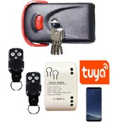 تصویر قفل یوتاب ریموتی قابل اتصال به تلفن همراه (( کنترل از راه دور و نزدیک)) 