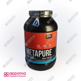 تصویر متاپیور زیرو کرب کیو ان تی 