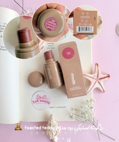 تصویر رژگونه هک رود مدل toasted teddy Rhode Dupe Stick Blush toasted Teddy
