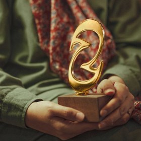 تصویر تندیس ح جیمی 