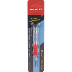 تصویر پیچ گوشتی ستاره ای آیفون Yaxun Yx-No.11 0.8mm Yaxun Yx-No.11 0.8mm Screwdriver For iPhone