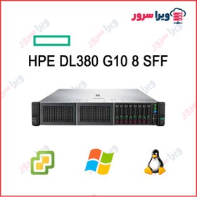 تصویر سرور HPE ProLiant DL380 G10 8SFF 