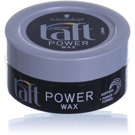 تصویر واکس مو تافت Power ا Taft Power Wax Hair Styling Taft Power Wax Hair Styling