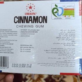 تصویر آدامس اوریون اصلی با طعم دارچین cinnamon chewing gum orion cinnamon chewing gum orion