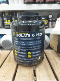 تصویر خرید ایزوله بیسیکس 2270 گرم | Isolate xpro Basix 2270g 