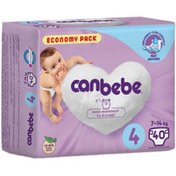 تصویر پوشک کودک جان به به سایز ۴ بسته ۴۰ عددی 