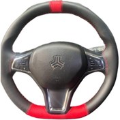 تصویر روکش فرمان سایپا مدل D.cut مناسب ساینا 