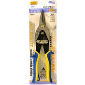 تصویر قیچی ورق بر MJL 900 ژاپن 