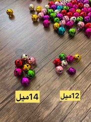 تصویر زنگوله گرد رنگی جدید 