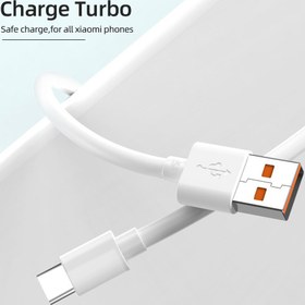 تصویر کابل شارژ سریع USB Type-C شیائومی 120 سانتی متری Xiaomi USB Type-C Cable 120cm