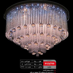 تصویر لوستر سقفی LED (کد: 750/ 9123) 