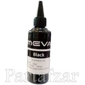 تصویر جوهر پرینتر اپسون . جوهر اپسون 100 میل تک رنگ میوا 