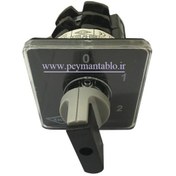 تصویر کلید سلکتور سه حالته ۲۵ آمپر تک فاز KAVEH 